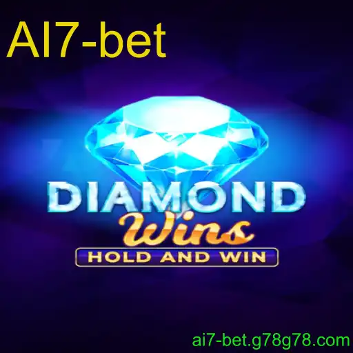 DiamondWins