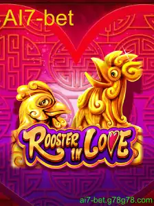 RoosterInLove